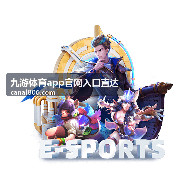 九游体育app官网入口直达 乒乓球赛事精彩瞬间